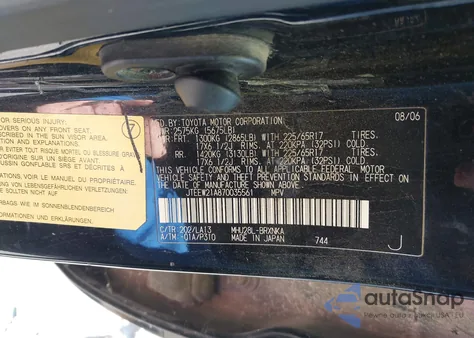 2007 Toyota Highlander Hybrid Limited V6 from USA, damaged, VIN JTEEW21A870035561